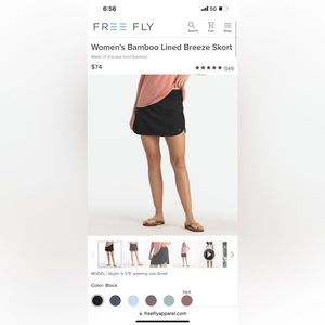 Women’s Bamboo Lined Breeze Skort